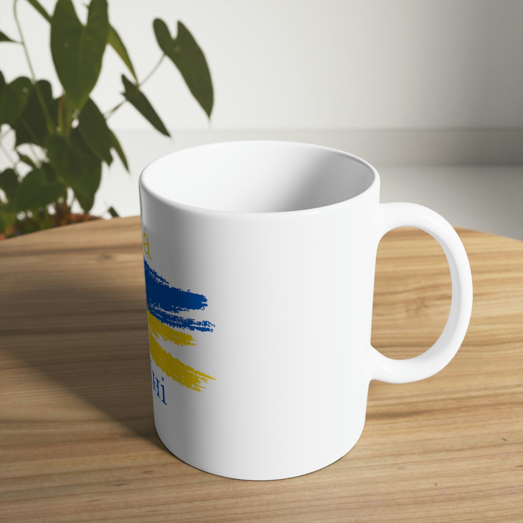 White Ceramic Mug, 11oz and 15oz