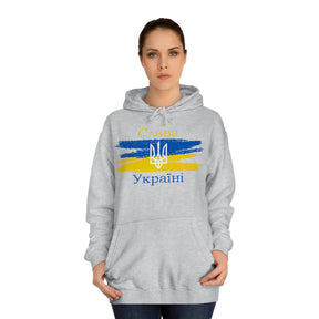 Unisex College Hoodie