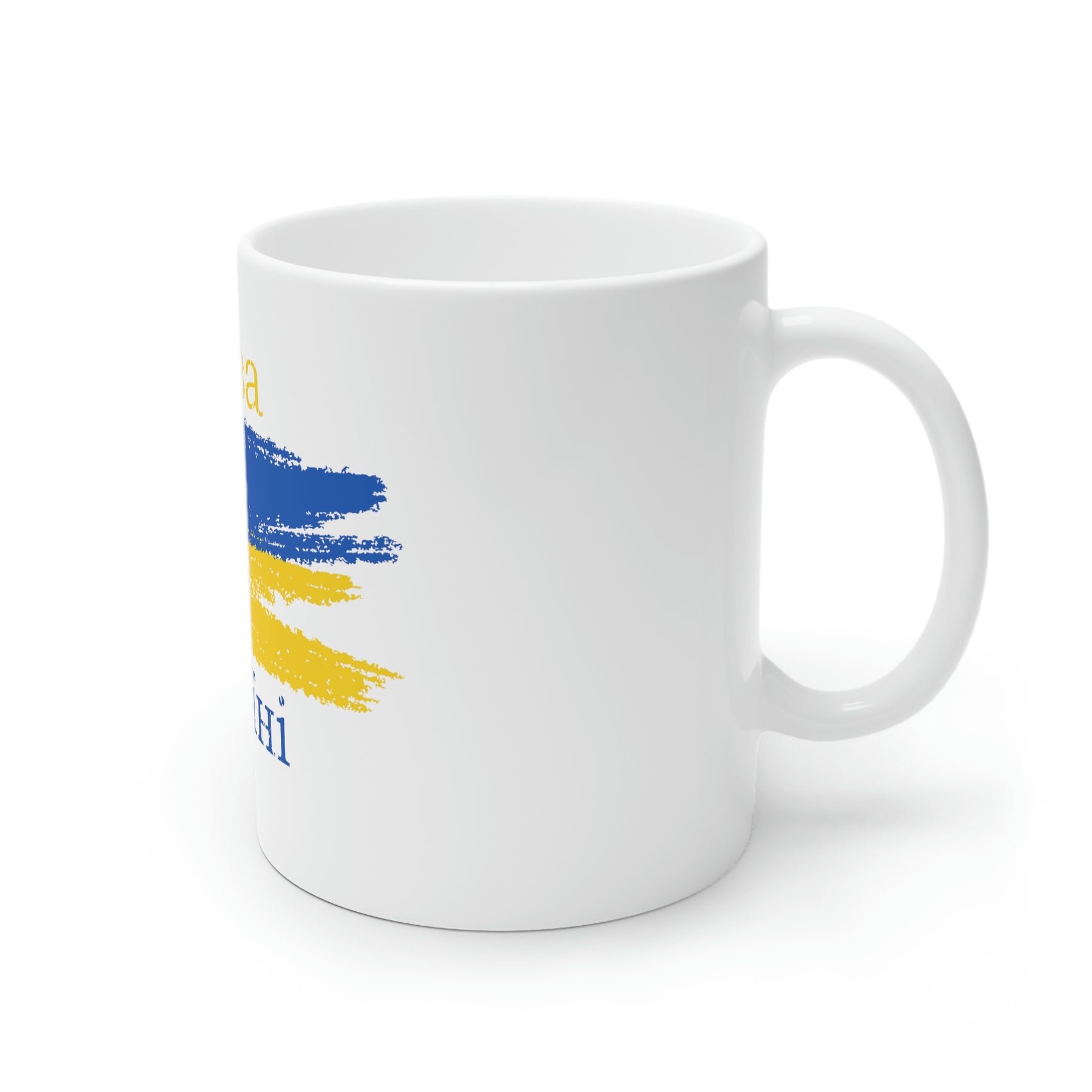 White Ceramic Mug, 11oz and 15oz