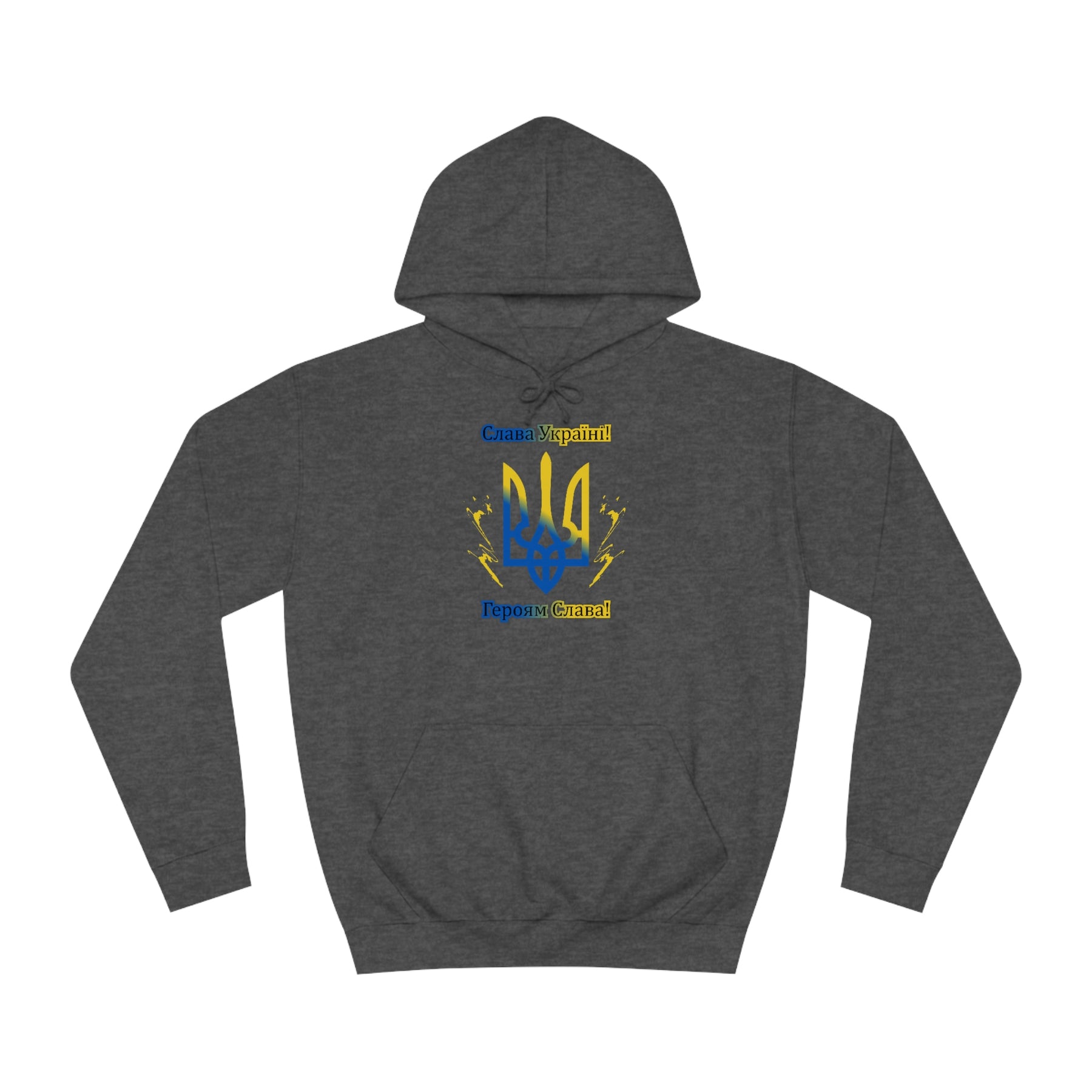 Unisex College Hoodie