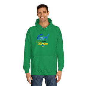 Unisex College Hoodie