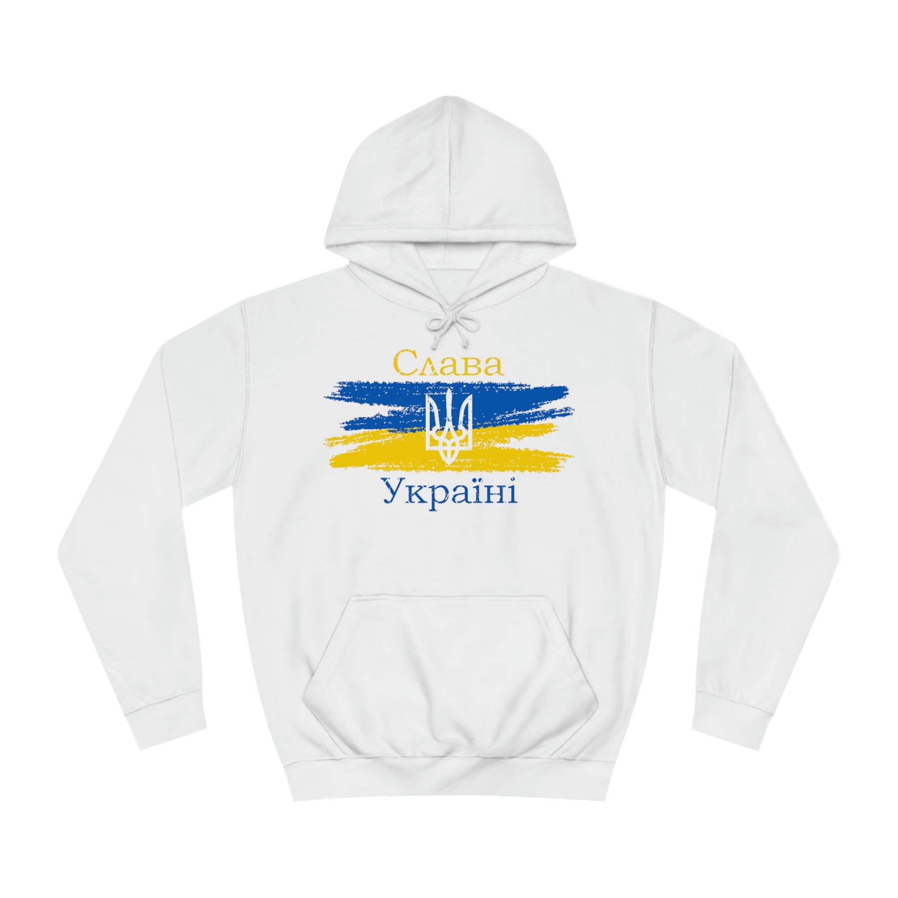 Unisex College Hoodie