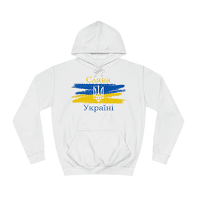 Unisex College Hoodie