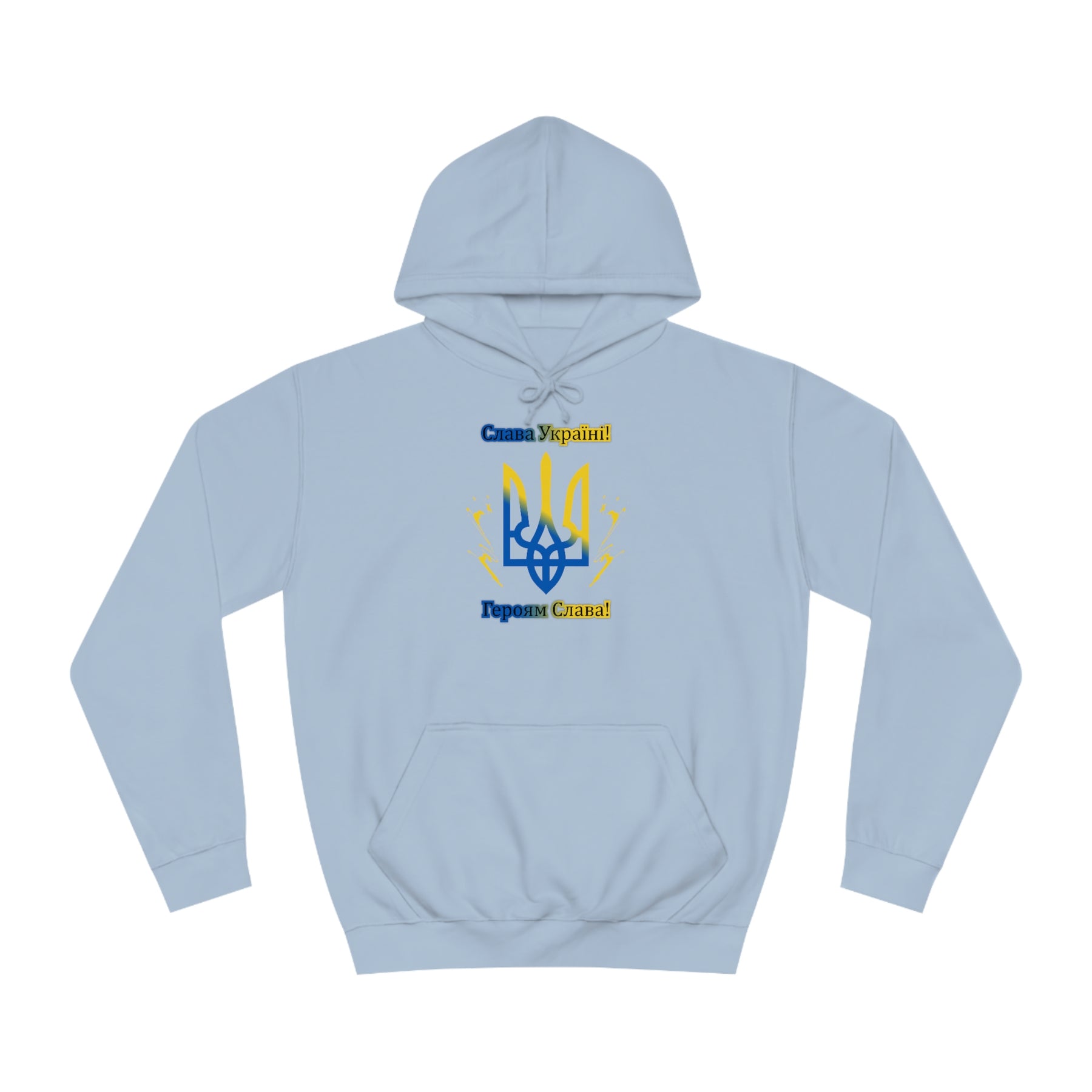 Unisex College Hoodie