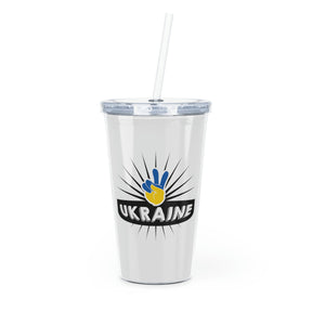 Plastic Tumbler with Straw